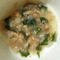 ぽんきちゴンさん's cooksnap of when they made 離乳食中期 鮭と大根ワカメのトロトロ和風.