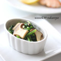 weeeek39's cooksnap of when they made 焼キノコとほうれん草のサッと炒め♪.