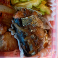 saとko's cooksnap of when they made 圧力鍋使用 骨まで食べられる秋刀魚の梅煮.