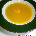 へいあんきょう's cooksnap of when they made 簡単！　カボチャの冷製スープ.