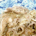 まなわかこじ's cooksnap of when they made 玉ねぎ漬けの生姜焼き(o^^o).