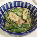 Hoink's cooksnap of when they made インゲンと鶏ササミ✤マヨ柚子胡椒和え.
