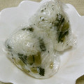 ラブトマト's cooksnap of when they made 野沢菜とごま塩のおにぎり.