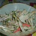 きゅー子's cooksnap of when they made ごぼう＆カニカマのさっぱり♪マヨ和え.