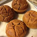 Nena346's cooksnap of when they made 簡単・もち粉カップケーキ.