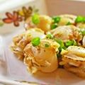 ついてるさとちゃん's cooksnap of when they made お弁当に☆ベビーホタテのグリル焼き.