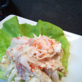 makuran123's cooksnap of when they made 簡単♡♥新玉葱の白和え風サラダ.