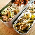 てらよう's cooksnap of when they made ゴーヤと豚肉の甘味噌豆鼓炒め。.