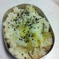 kanaemina's cooksnap of when they made さつまいもごはん.
