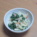 ようさんママ's cooksnap of when they made 長いもとモロヘイヤのわさび和え.