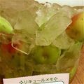 チなつ's cooksnap of when they made 梅酒の作り方.