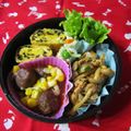 まさたかまま's cooksnap of when they made お弁当のおかずに　彩りちくわ♥.