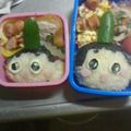 ☆TSKM☆'s cooksnap of when they made キャラ弁＊簡単おじゃる丸.