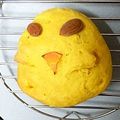 みゃじま's cooksnap of when they made ひよこパンだよ♬ピヨピヨ✿.