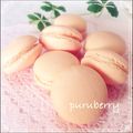 ぷるベリー's cooksnap of when they made カリッとしたマカロン♡.