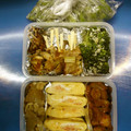 UMAe's cooksnap of when they made ねぎ間のバーター!?とり皮.