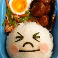 たっぷりん子's cooksnap of when they made キャラ弁 ラインキャラ ムーン.