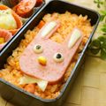 yukanosuke's cooksnap of when they made スパム®うさぎのケチャップライス弁当.