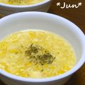 ＪＵＮちゃン's cooksnap of when they made 中華風★タマゴふわふわコーンスープ.