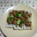 リナリオ's cooksnap of when they made 納豆ちくわ.