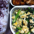 chococo218's cooksnap of when they made ほうれん草の卵とじ～お弁当にもう一品～.
