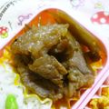 yoco152's cooksnap of when they made お弁当にも☆ごまがたっぷりな牛肉ごぼう.