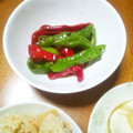 オリオンの星's cooksnap of when they made 甘長とうがらしの梅ポン酢和え.
