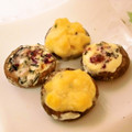 AyakoOOOOO's cooksnap of when they made トースターで簡単しいたけの卵味噌マヨ焼き.