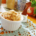 yukiじるし's cooksnap of when they made 和風ツナおにぎりの具！.
