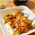 REI_MAM's cooksnap of when they made ✿油を使わない♬しし唐の豚肉巻き✿.