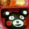 ３チビまま's cooksnap of when they made キャラ弁☆ひょっこりくまモン.