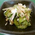 hosi子's cooksnap of when they made キュウリと茗荷の胡麻和え.