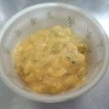 kumiれぽ's cooksnap of when they made カボチャサラダ＠生姜ジャム.