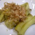 ふたごっち's cooksnap of when they made 焼きナス.