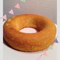 みいこのともだち's cooksnap of when they made リングケーキ.