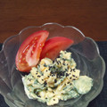 かあたらあ's cooksnap of when they made ゴーヤの卵マヨ和えサラダ♪.