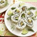 ヌーシ's cooksnap of when they made サーモンとディルのカリフォルニア巻き.