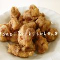 papikun's cooksnap of when they made サクサク！ジューシー！塩唐揚げ.
