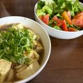 ※ぴーまん's cooksnap of when they made ちぎって和えただけサラダ☆材料1つ.