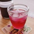 umi☆neco's cooksnap of when they made おばあちゃん直伝！しそジュース.