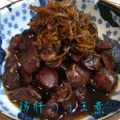 ふぁみらぶ's cooksnap of when they made 鶏レバーのうま煮.