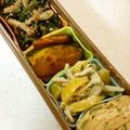 カボリン's cooksnap of when they made ささ身のバジルソース和え.