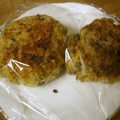kiki9993's cooksnap of when they made ☆我が家の定番♪和風コロッケ☆.