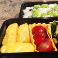 ぶ〜こ♡'s cooksnap of when they made 運動会のお弁当に♡チーズ入り卵焼き♡.