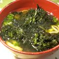 大魔女's cooksnap of when they made 豆腐とのりの味噌汁(だしの素で).