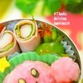 ruruchirin's cooksnap of when they made ピーマン!ピーマン!!.