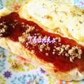 ひーゆーママ's cooksnap of when they made はちみつたっぷり♡黒糖苺ジャムトースト.