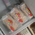 サーフブレイド's cooksnap of when they made 油揚げの冷凍保存.