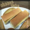 κuκο's cooksnap of when they made 400円で簡単！チーズケーキ.