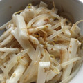 ばやしさんﾂﾂ's cooksnap of when they made 長芋とモヤシの炒り胡麻和えサラダ.